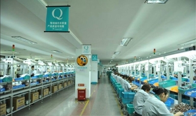 الصين Dongguan Aimingsi Technology Co., Ltd